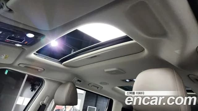 2025 Kia The New Carnival 4th Gen 7-Seater Gravity Sold VIN KNANE81BBSS452421 – undercarriage 2025 Kia The New Carnival 4th Gen 7-Seater Gravity Sold VIN KNANE81BBSS452421 – undercarriage