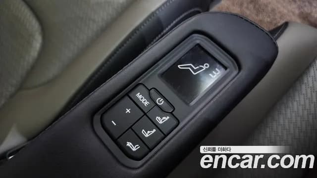 2025 Kia The New Carnival 4th Gen 7-Seater Gravity Sold VIN KNANE81BBSS452421 – photo 36 2025 Kia The New Carnival 4th Gen 7-Seater Gravity Sold VIN KNANE81BBSS452421 – photo 36