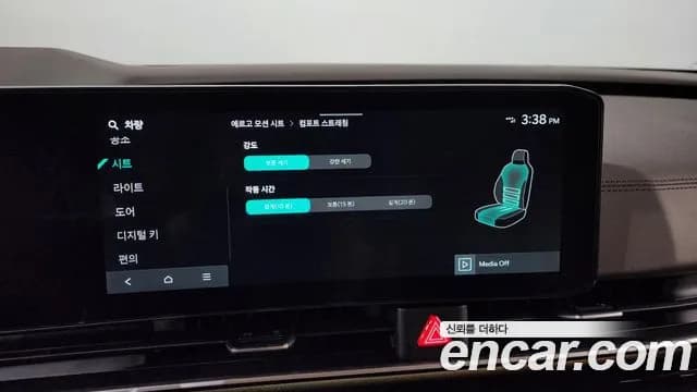 2025 Kia The New Carnival 4th Gen 9-Seater Signature Sold VIN KNANE81BBSS456644 – front exterior 2025 Kia The New Carnival 4th Gen 9-Seater Signature Sold VIN KNANE81BBSS456644 – front exterior