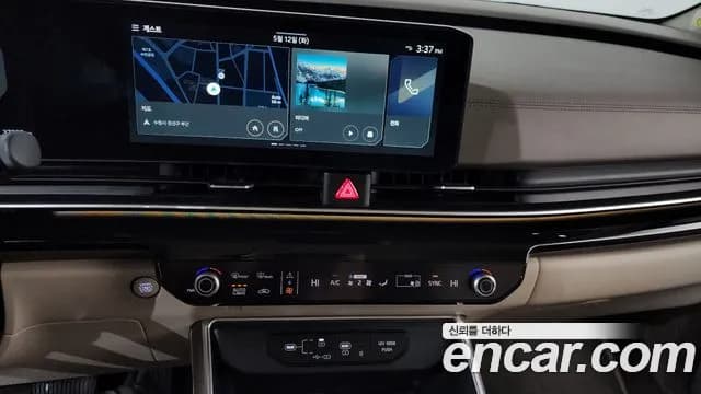 2025 Kia The New Carnival 4th Gen 9-Seater Signature Sold VIN KNANE81BBSS456644 – exterior detail 2025 Kia The New Carnival 4th Gen 9-Seater Signature Sold VIN KNANE81BBSS456644 – exterior detail