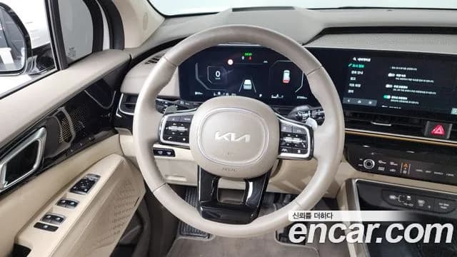 2025 Kia The New Carnival 4th Gen 9-Seater Signature Sold VIN KNANE81BBSS456644 – undercarriage 2025 Kia The New Carnival 4th Gen 9-Seater Signature Sold VIN KNANE81BBSS456644 – undercarriage