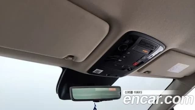 2025 Kia The New Carnival 4th Gen 9-Seater Signature Sold VIN KNANE81BBSS456644 – photo 29 2025 Kia The New Carnival 4th Gen 9-Seater Signature Sold VIN KNANE81BBSS456644 – photo 29