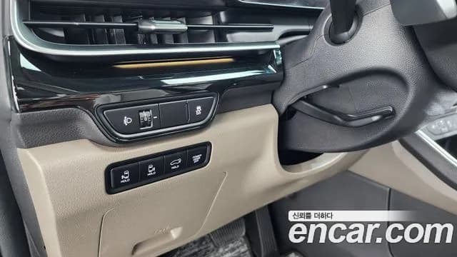 2025 Kia The New Carnival 4th Gen 9-Seater Signature Sold VIN KNANE81BBSS470616 – photo 25 2025 Kia The New Carnival 4th Gen 9-Seater Signature Sold VIN KNANE81BBSS470616 – photo 25