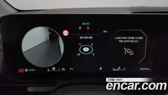 2025 Kia The New Carnival 4th Gen 9-Seater Signature Sold VIN KNANE81BBSS470616 – photo 39 2025 Kia The New Carnival 4th Gen 9-Seater Signature Sold VIN KNANE81BBSS470616 – photo 39