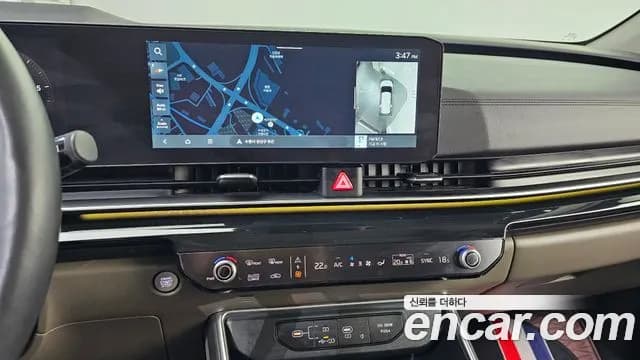 2025 Kia The New Carnival 4th Gen 9-Seater Signature Sold VIN KNANE81BBSS478396 – trunk area 2025 Kia The New Carnival 4th Gen 9-Seater Signature Sold VIN KNANE81BBSS478396 – trunk area