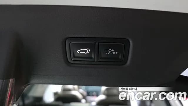 2025 Kia The New Carnival 4th Gen 7-Seater Signature Sold VIN KNANE81BBSS482591 – photo 19 2025 Kia The New Carnival 4th Gen 7-Seater Signature Sold VIN KNANE81BBSS482591 – photo 19