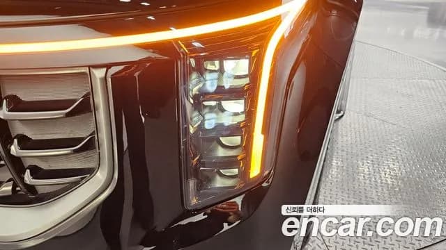 2025 Kia The New Carnival 4th Gen 9-Seater Gravity Sold VIN KNANE81BBSS483486 – exterior detail 2025 Kia The New Carnival 4th Gen 9-Seater Gravity Sold VIN KNANE81BBSS483486 – exterior detail