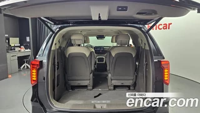 2025 Kia The New Carnival 4th Gen 9-Seater Gravity Sold VIN KNANE81BBSS483486 – undercarriage 2025 Kia The New Carnival 4th Gen 9-Seater Gravity Sold VIN KNANE81BBSS483486 – undercarriage