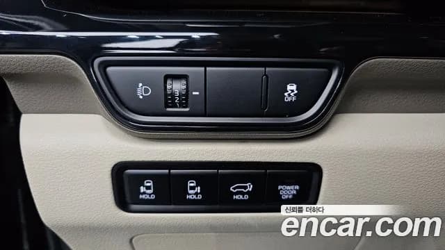 2025 Kia The New Carnival 4th Gen 9-Seater Gravity Sold VIN KNANE81BBSS483486 – odometer reading 2025 Kia The New Carnival 4th Gen 9-Seater Gravity Sold VIN KNANE81BBSS483486 – odometer reading
