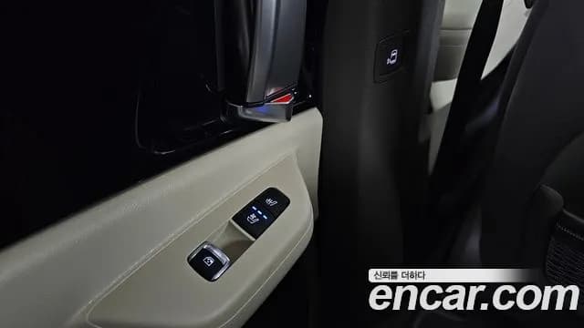 2025 Kia The New Carnival 4th Gen 9-Seater Gravity Sold VIN KNANE81BBSS483486 – photo 29 2025 Kia The New Carnival 4th Gen 9-Seater Gravity Sold VIN KNANE81BBSS483486 – photo 29