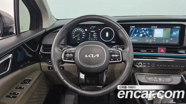 2025 Kia The New Carnival 4th Gen 9-Seater Gravity Sold VIN KNANE81BBSS501958 – front exterior 2025 Kia The New Carnival 4th Gen 9-Seater Gravity Sold VIN KNANE81BBSS501958 – front exterior
