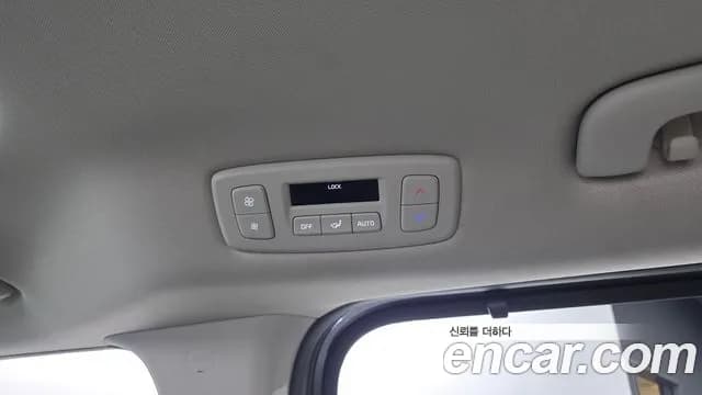 2025 Kia The New Carnival 4th Gen 9-Seater Gravity Sold VIN KNANE81BBSS501958 – engine bay 2025 Kia The New Carnival 4th Gen 9-Seater Gravity Sold VIN KNANE81BBSS501958 – engine bay