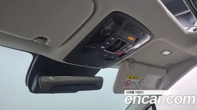 2025 Kia The New Carnival 4th Gen 9-Seater Gravity Sold VIN KNANE81BBSS501958 – photo 30 2025 Kia The New Carnival 4th Gen 9-Seater Gravity Sold VIN KNANE81BBSS501958 – photo 30