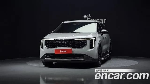 2025 Kia The New Carnival 4th Gen 9-Seater Gravity Sold VIN KNANE81BBSS517880 – undercarriage 2025 Kia The New Carnival 4th Gen 9-Seater Gravity Sold VIN KNANE81BBSS517880 – undercarriage