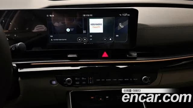 2025 Kia The New Carnival 4th Gen 9-Seater Gravity Sold VIN KNANE81BBSS517880 – odometer reading 2025 Kia The New Carnival 4th Gen 9-Seater Gravity Sold VIN KNANE81BBSS517880 – odometer reading