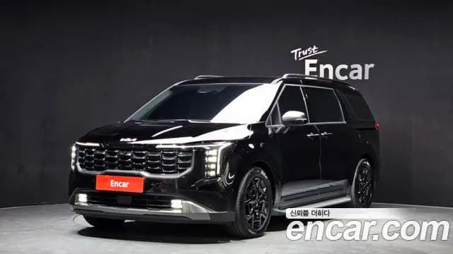 2025 Kia The New Carnival 4th Gen 7-Seater Gravity Sold VIN KNANE81BBSS534091 – undercarriage 2025 Kia The New Carnival 4th Gen 7-Seater Gravity Sold VIN KNANE81BBSS534091 – undercarriage
