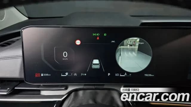 2025 Kia The New Carnival 4th Gen 7-Seater Gravity Sold VIN KNANE81BBSS534091 – odometer reading 2025 Kia The New Carnival 4th Gen 7-Seater Gravity Sold VIN KNANE81BBSS534091 – odometer reading
