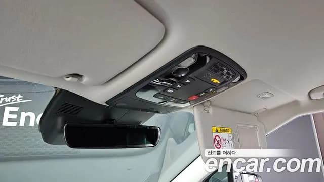 2025 Kia The New Carnival 4th Gen 9-Seater Gravity Sold VIN KNANE81BBSS550548 – rear exterior 2025 Kia The New Carnival 4th Gen 9-Seater Gravity Sold VIN KNANE81BBSS550548 – rear exterior