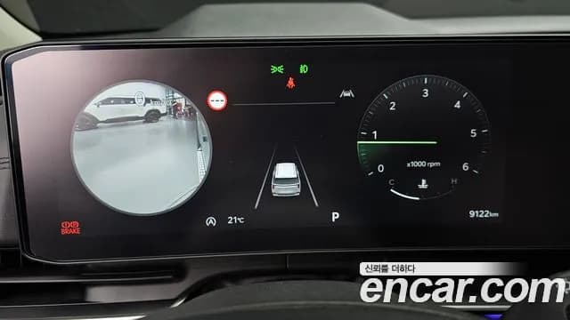 2025 Kia The New Carnival 4th Gen 9-Seater Gravity Sold VIN KNANE81BBSS550548 – undercarriage 2025 Kia The New Carnival 4th Gen 9-Seater Gravity Sold VIN KNANE81BBSS550548 – undercarriage