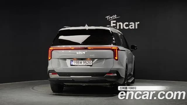 2025 Kia The New Carnival 4th Gen 9-Seater Gravity Sold VIN KNANE81BBSS550548 – trunk area 2025 Kia The New Carnival 4th Gen 9-Seater Gravity Sold VIN KNANE81BBSS550548 – trunk area