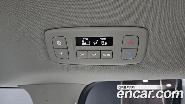 2025 Kia The New Carnival 4th Gen 9-Seater Gravity Sold VIN KNANE81BBSS550548 – photo 20 2025 Kia The New Carnival 4th Gen 9-Seater Gravity Sold VIN KNANE81BBSS550548 – photo 20