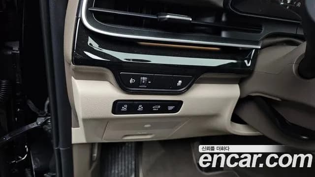 2025 Kia The New Carnival 4th Gen 7-Seater Gravity Sold VIN KNANE81BBSS555599 – interior seats 2025 Kia The New Carnival 4th Gen 7-Seater Gravity Sold VIN KNANE81BBSS555599 – interior seats