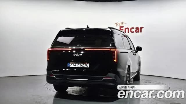 2025 Kia The New Carnival 4th Gen 7-Seater Gravity Sold VIN KNANE81BBSS555599 – photo 12 2025 Kia The New Carnival 4th Gen 7-Seater Gravity Sold VIN KNANE81BBSS555599 – photo 12