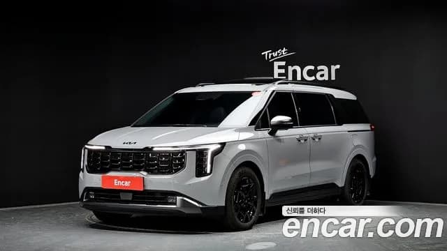 2025 Kia The New Carnival 4th Gen 7-Seater Gravity Sold VIN KNANE81BBSS572675 – exterior detail 2025 Kia The New Carnival 4th Gen 7-Seater Gravity Sold VIN KNANE81BBSS572675 – exterior detail