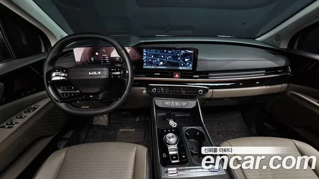 2025 Kia The New Carnival 4th Gen 7-Seater Gravity Sold VIN KNANE81BBSS572675 – odometer reading 2025 Kia The New Carnival 4th Gen 7-Seater Gravity Sold VIN KNANE81BBSS572675 – odometer reading