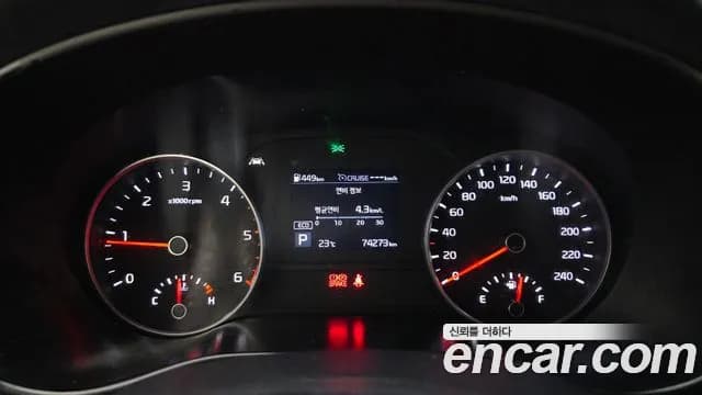 2019 Kia Sportage The Bold Diesel 1.6 2WD Sold VIN KNAP6812GKK624774 – dashboard 2019 Kia Sportage The Bold Diesel 1.6 2WD Sold VIN KNAP6812GKK624774 – dashboard