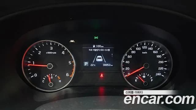 2019 Kia Sportage The Bold Diesel 1.6 2WD Sold VIN KNAP6812GKK739251 – photo 18 2019 Kia Sportage The Bold Diesel 1.6 2WD Sold VIN KNAP6812GKK739251 – photo 18