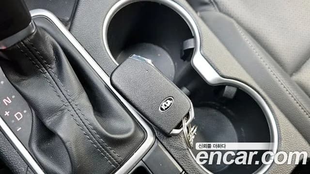 2022 Kia Sportage The Bold Diesel 1.6 2WD Sold VIN KNAP6812GNK984008 – engine bay 2022 Kia Sportage The Bold Diesel 1.6 2WD Sold VIN KNAP6812GNK984008 – engine bay