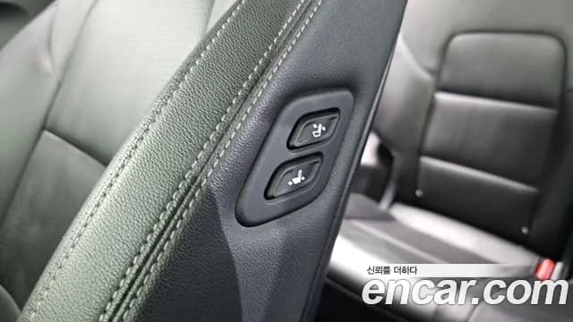 2022 Kia Sportage The Bold Diesel 1.6 2WD Sold VIN KNAP6812GNK988240 – photo 25 2022 Kia Sportage The Bold Diesel 1.6 2WD Sold VIN KNAP6812GNK988240 – photo 25