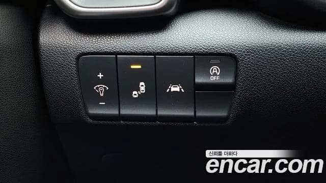 2020 Kia Sportage The Bold Diesel 1.6 4WD Sold VIN KNAP6812HLK761379 – engine bay 2020 Kia Sportage The Bold Diesel 1.6 4WD Sold VIN KNAP6812HLK761379 – engine bay