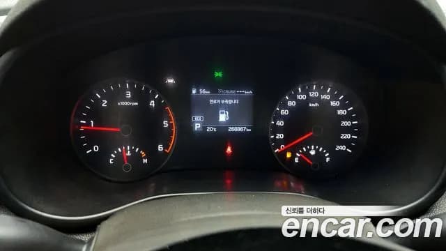 2020 Kia Sportage The Bold Diesel 1.6 4WD Sold VIN KNAP6812HLK761379 – odometer reading 2020 Kia Sportage The Bold Diesel 1.6 4WD Sold VIN KNAP6812HLK761379 – odometer reading