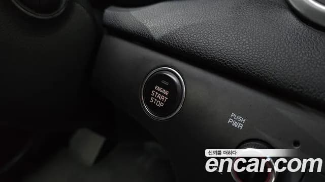 2019 Kia Sportage The Bold Gasoline Sold VIN KNAP681ABKK570399 – photo 14 2019 Kia Sportage The Bold Gasoline Sold VIN KNAP681ABKK570399 – photo 14