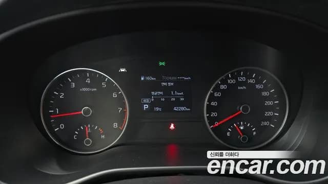 2019 Kia Sportage The Bold Gasoline Sold VIN KNAP681ABKK570399 – photo 20 2019 Kia Sportage The Bold Gasoline Sold VIN KNAP681ABKK570399 – photo 20