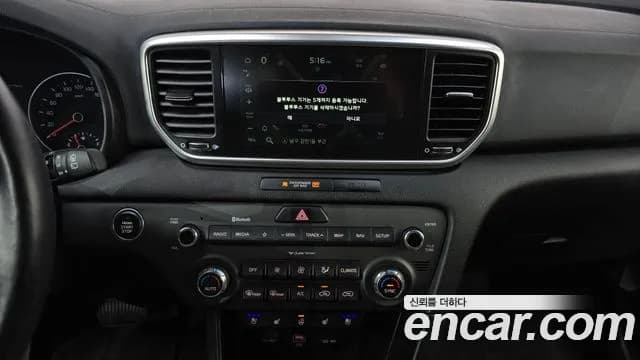 2019 Kia Sportage The Bold Gasoline Sold VIN KNAP681ABKK570399 – photo 29 2019 Kia Sportage The Bold Gasoline Sold VIN KNAP681ABKK570399 – photo 29