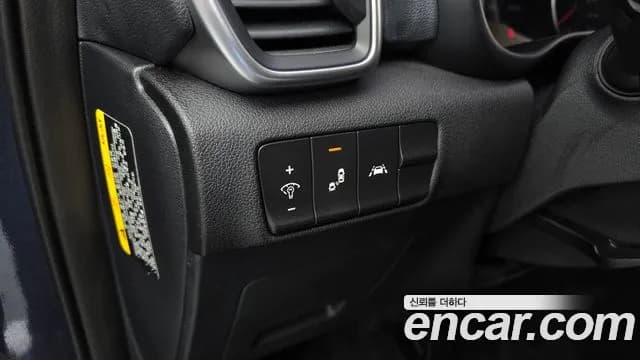 2019 Kia Sportage The Bold Gasoline Sold VIN KNAP681ABKK570399 – photo 33 2019 Kia Sportage The Bold Gasoline Sold VIN KNAP681ABKK570399 – photo 33
