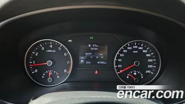 2019 Kia Sportage The Bold Gasoline Sold VIN KNAP681ABKK641212 – undercarriage 2019 Kia Sportage The Bold Gasoline Sold VIN KNAP681ABKK641212 – undercarriage