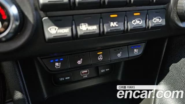 2019 Kia Sportage The Bold Gasoline Sold VIN KNAP681ABKK641212 – photo 32 2019 Kia Sportage The Bold Gasoline Sold VIN KNAP681ABKK641212 – photo 32