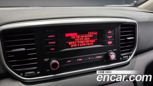 2019 Kia Sportage The Bold Gasoline Sold VIN KNAP681ABKK645339 – trunk area 2019 Kia Sportage The Bold Gasoline Sold VIN KNAP681ABKK645339 – trunk area