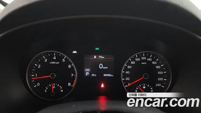 2019 Kia Sportage The Bold Gasoline Sold VIN KNAP681ABKK669381 – front exterior 2019 Kia Sportage The Bold Gasoline Sold VIN KNAP681ABKK669381 – front exterior