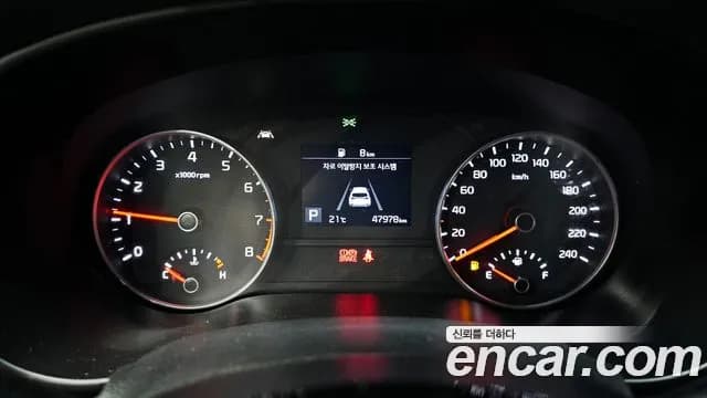 2019 Kia Sportage The Bold Gasoline Sold VIN KNAP681ABKK703740 – photo 12 2019 Kia Sportage The Bold Gasoline Sold VIN KNAP681ABKK703740 – photo 12