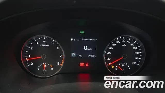 2019 Kia Sportage The Bold Gasoline Sold VIN KNAP681ABKK715732 – interior seats 2019 Kia Sportage The Bold Gasoline Sold VIN KNAP681ABKK715732 – interior seats