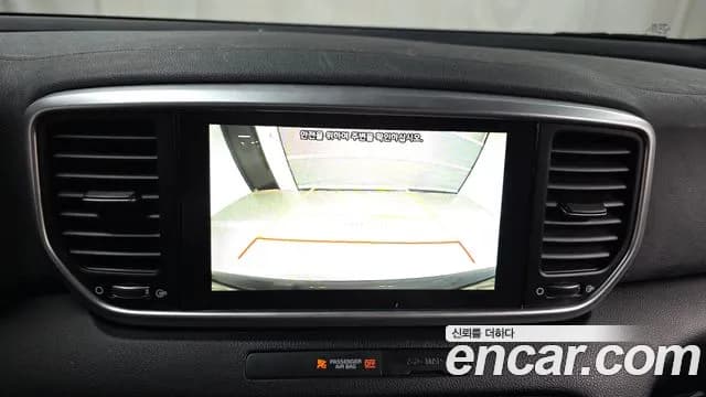 2020 Kia Sportage The Bold Gasoline Sold VIN KNAP681ABLK804931 – front exterior 2020 Kia Sportage The Bold Gasoline Sold VIN KNAP681ABLK804931 – front exterior