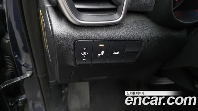 2020 Kia Sportage The Bold Gasoline Sold VIN KNAP681ABLK804931 – undercarriage 2020 Kia Sportage The Bold Gasoline Sold VIN KNAP681ABLK804931 – undercarriage