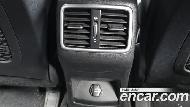 2020 Kia Sportage The Bold Gasoline Sold VIN KNAP681ABLK804931 – photo 12 2020 Kia Sportage The Bold Gasoline Sold VIN KNAP681ABLK804931 – photo 12