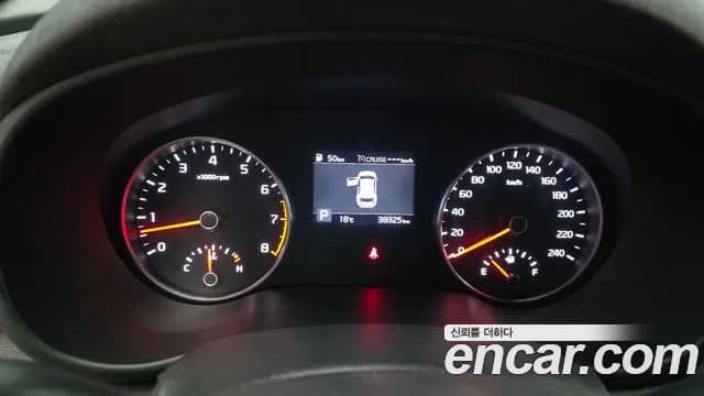 2020 Kia Sportage The Bold Gasoline Sold VIN KNAP681ABLK804931 – photo 15 2020 Kia Sportage The Bold Gasoline Sold VIN KNAP681ABLK804931 – photo 15
