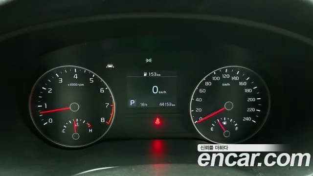 2020 Kia Sportage The Bold Gasoline Sold VIN KNAP681ABLK817674 – photo 12 2020 Kia Sportage The Bold Gasoline Sold VIN KNAP681ABLK817674 – photo 12